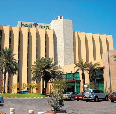 Отель Hod Hamidbar Resort & Spa Hotel 4*